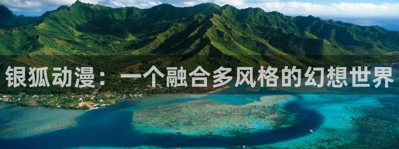 哈哩哈哩动漫官方网址