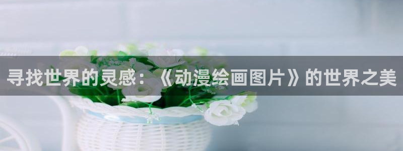 哈哩哈哩5