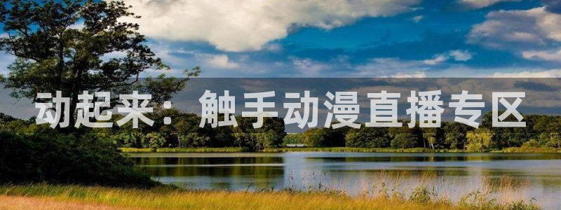 哈哩哈哩是什么歌曲