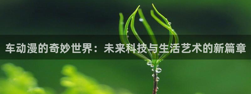 哈哩哈哩动漫网址